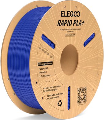 Elegoo RAPID PLA+ (1.75 мм, 1 кг, синий)