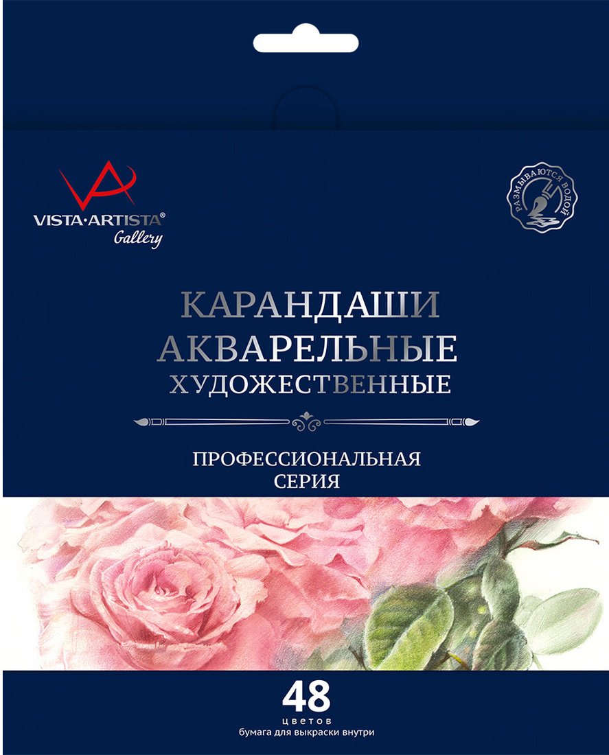 

Набор акварельных карандашей Vista-Artista Intense VGWP-48 (12 цв)