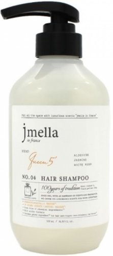 Шампунь Jmella In France Queen 5 Hair Shampoo альдегид, жасмин, белый мускус 500 мл