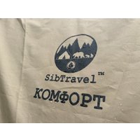 Кемпинговая палатка Сибтермо SibTravel Комфорт 04320008