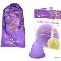 Менструальная чаша Me Luna Classic Shorty M шарик (фиолетовый)