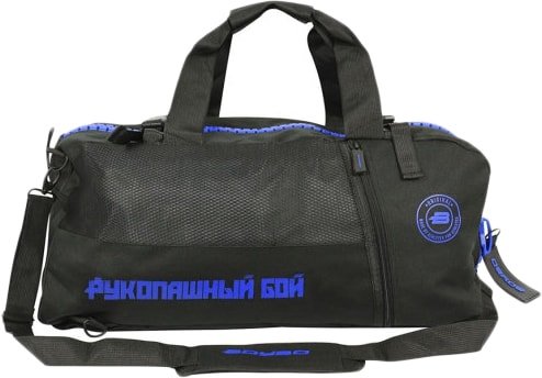 

Дорожная сумка BoyBo Рукопашный бой 52 см (черный)