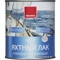 Лак Neomid яхтный алкидно-уретановый 0.75 л (глянцевый)