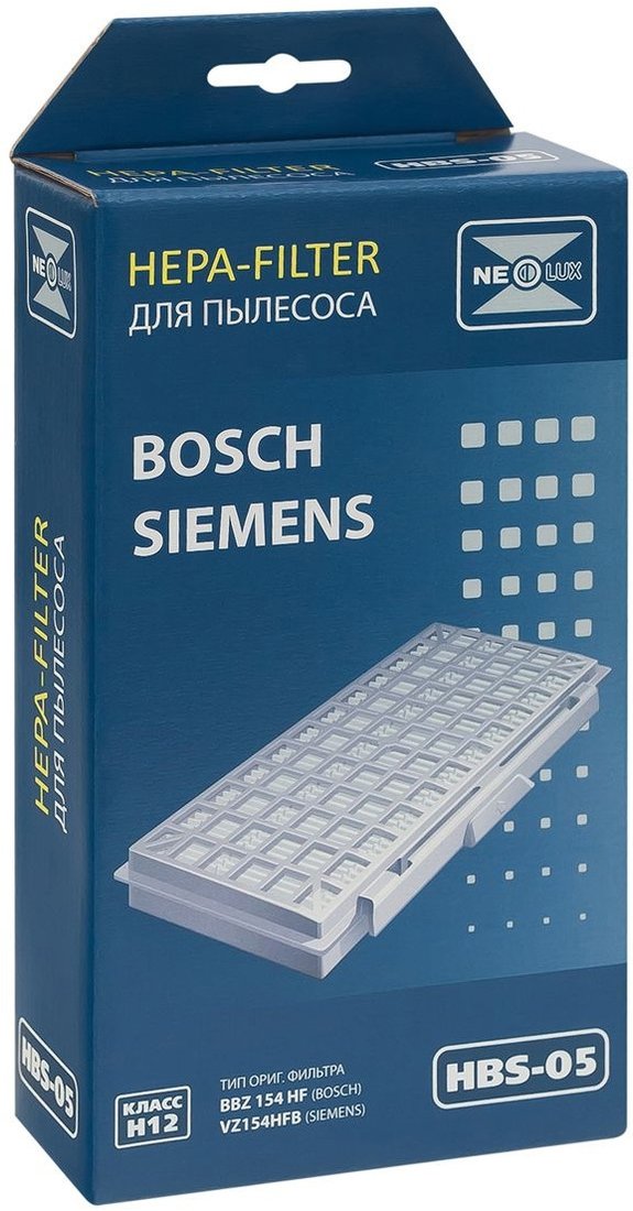 

HEPA-фильтр Neolux HBS-05