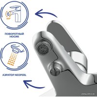 Смеситель Cersanit Brasko 64512
