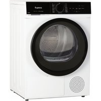 Сушильная машина Бирюса DM-SN9/46 в Гомеле