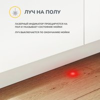 Встраиваемая посудомоечная машина Simfer DGB4701