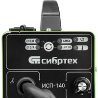 Сварочный инвертор СибрТех ИСП-140