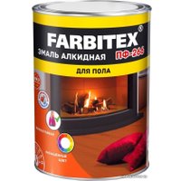 Эмаль Farbitex ПФ-266 10 кг (красно-коричневый)