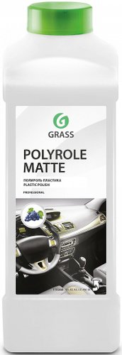 Grass Полироль пластика матовый Polyrole Matte (виноград) 1 л 120110