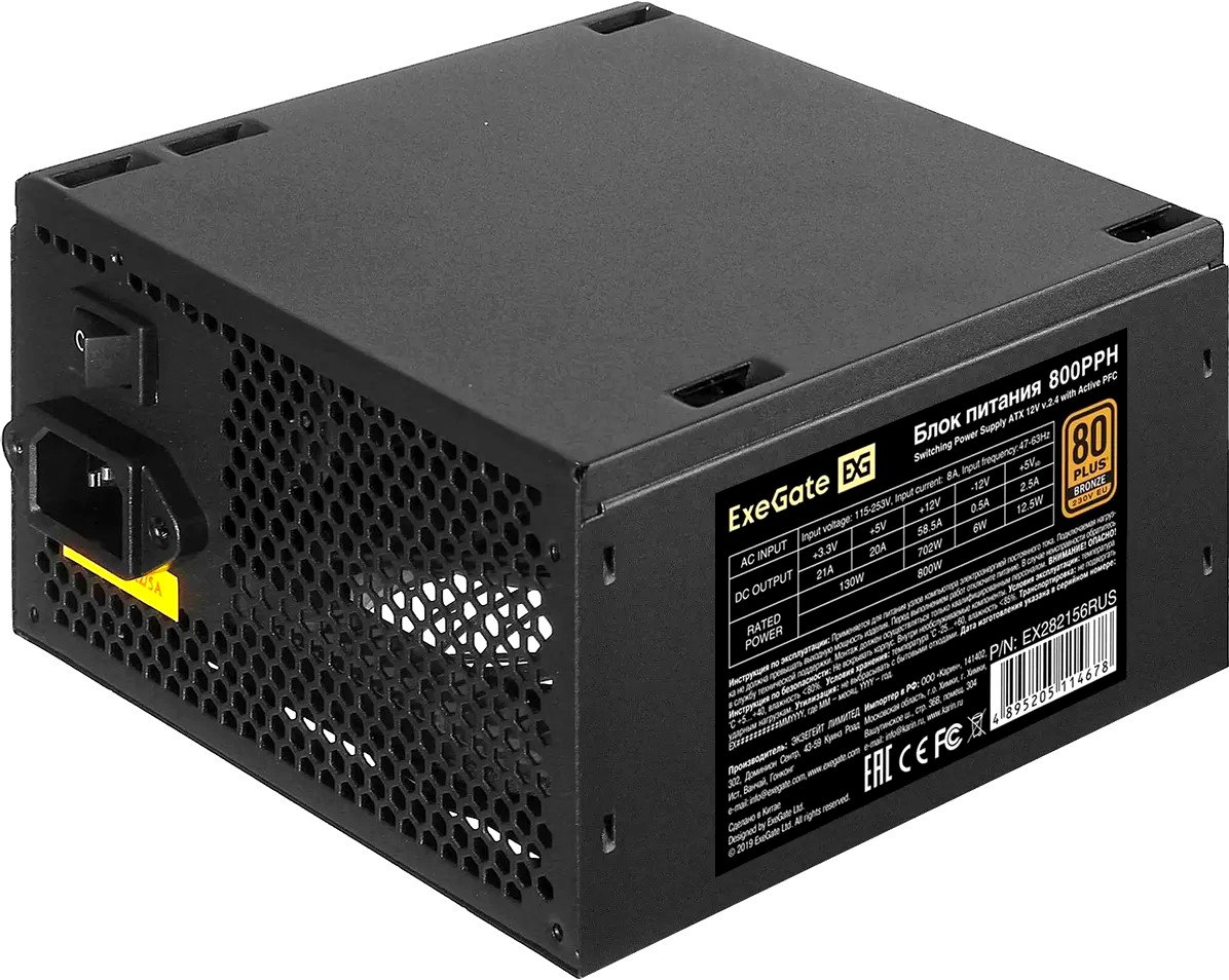 

Блок питания ExeGate 800PPH 80 Plus Bronze EX282156RUS-OEM