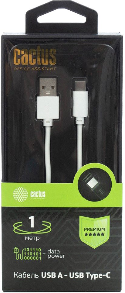 

Кабель CACTUS USB Type-A - USB Type-C CS-USB.A.USB.C-1 (1 м, белый)