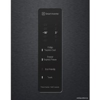 Холодильник LG DoorCooling+ GA-B459CBTL