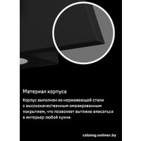 Кухонная вытяжка MAUNFELD Tower A 60 (черный)