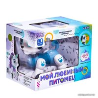 Интерактивная игрушка IQ Bot Мой любимый питомец 1090A 7104744