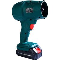 Ручная воздуходувка Favourite OBS 21 VCB2 (с 2-мя АКБ)