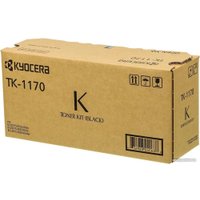 МФУ Kyocera Mita ECOSYS M2040dn + 2 дополнительных картриджа TK-1170