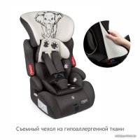 Детское автокресло Siger Космо Lux Animals Слон (серый/бежевый)