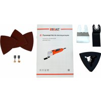 Реноватор Brait BER500BR PRO