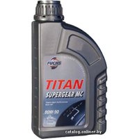 Трансмиссионное масло Fuchs Titan Supergear MC 80W-90 1л