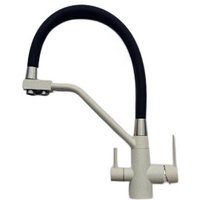 Смеситель MARRBAXX КМ014/Q2 (бежевый)