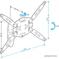 Кронштейн Holder LCDS-5026