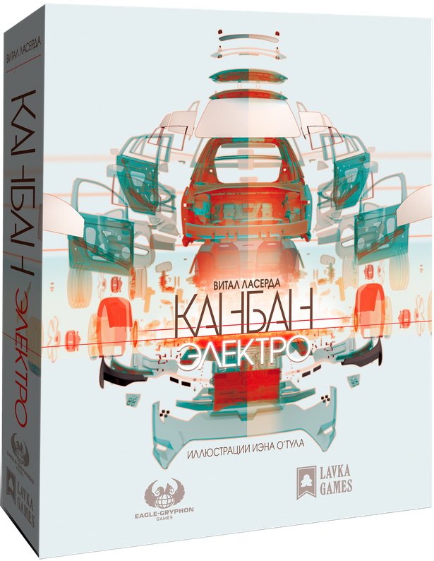

Настольная игра Lavka Games Канбан. Электро