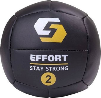 Медбол Effort EMD2