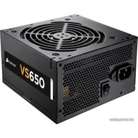 Блок питания Corsair VS650 650W (CP-9020051-EU)