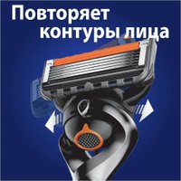 Сменные кассеты для бритья Gillette Fusion5 Proglide (12 шт) 7702018085934