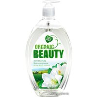  Organic Beauty Гель для интимной гигиены Белая лилия и олива 500 мл
