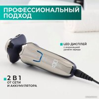 Электробритва Timberk T-SHR62LDW