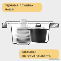 Кухонная мойка ZorG ZRE 4444