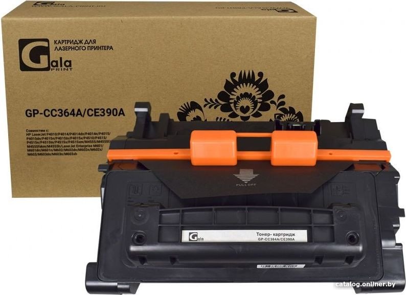 Картридж Gala-print GP-CC364A (аналог HP CC364A)
