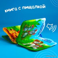 Игрушка для ванной Крошка Я Мамы и малыши? 2490718 в Бресте