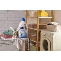 Гель для стирки Chicco для детского белья 75322 1.5л