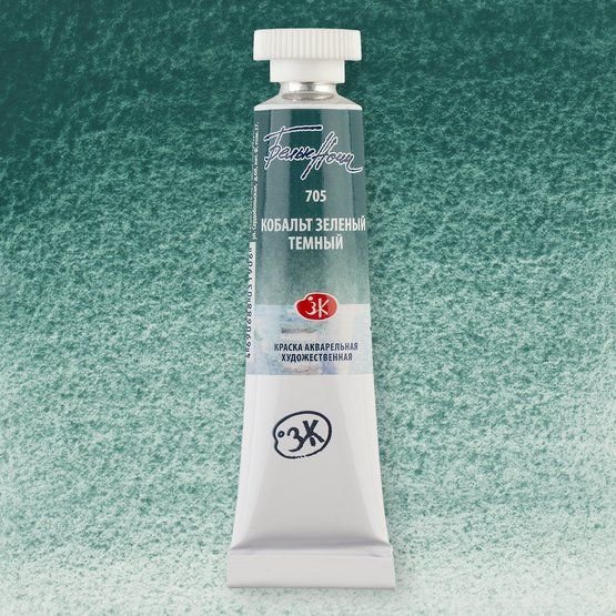 

Акварельная краска Невская палитра Белые ночи 1901705 (10 мл, 705 кобальт зеленый темный)