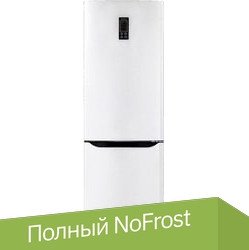 

Холодильник Artel HD 455RWENE (белый)