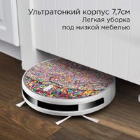 Робот-пылесос Redmond (Редмонд) RV-R640S WiFi (мозаика)