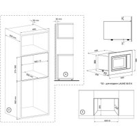 Микроволновая печь Krona Laune 60 WH K