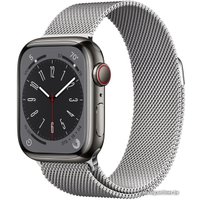 Умные часы Apple Watch Series 8 LTE 41 мм (корпус из нержавеющей стали, графит/миланский графитовый)