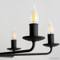 Подвесная люстра TK Lighting Limal 7 4613