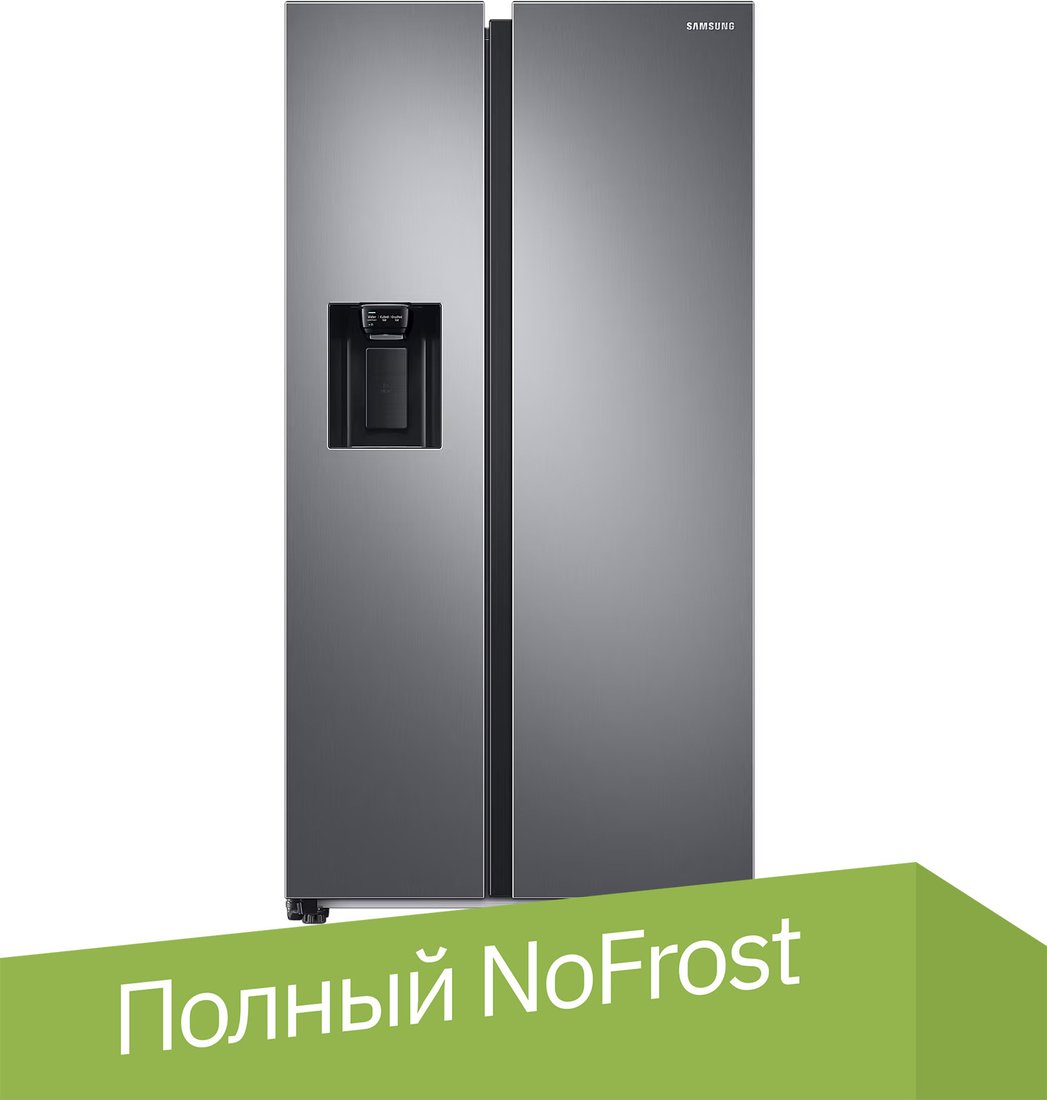 

Холодильник side by side Samsung RS68A8830S9/EU