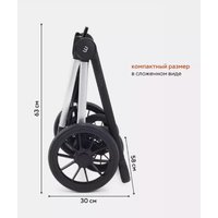 Универсальная коляска Rant MOWbaby Tilda MB064 (2 в 1, графит)