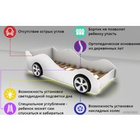 Кровать-машина Бельмарко Молния 160x70