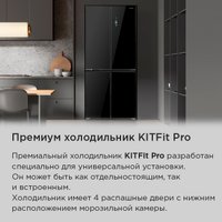 Четырёхдверный холодильник MAUNFELD MFF190NFDSX