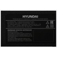 Телевизор Hyundai H-LED50BU7003 в Бресте