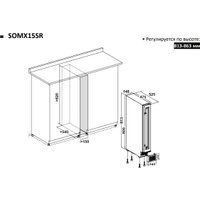 Винный шкаф Temptech SOMX15SRB-24