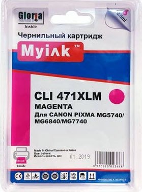 

Картридж MyInk CLI-471XLM (аналог Canon CLI-471M XL)
