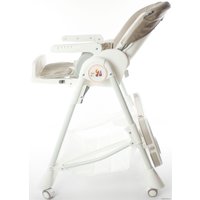 Высокий стульчик ForKiddy Podium Toys 0+ (бежевый)